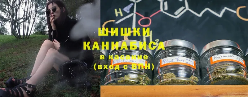 Бошки марихуана Bruce Banner  Конаково 